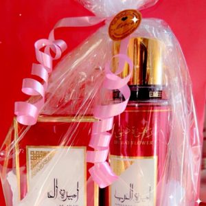 COFFRET AMEERAT AL ARAB